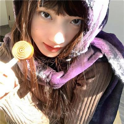 烟草商